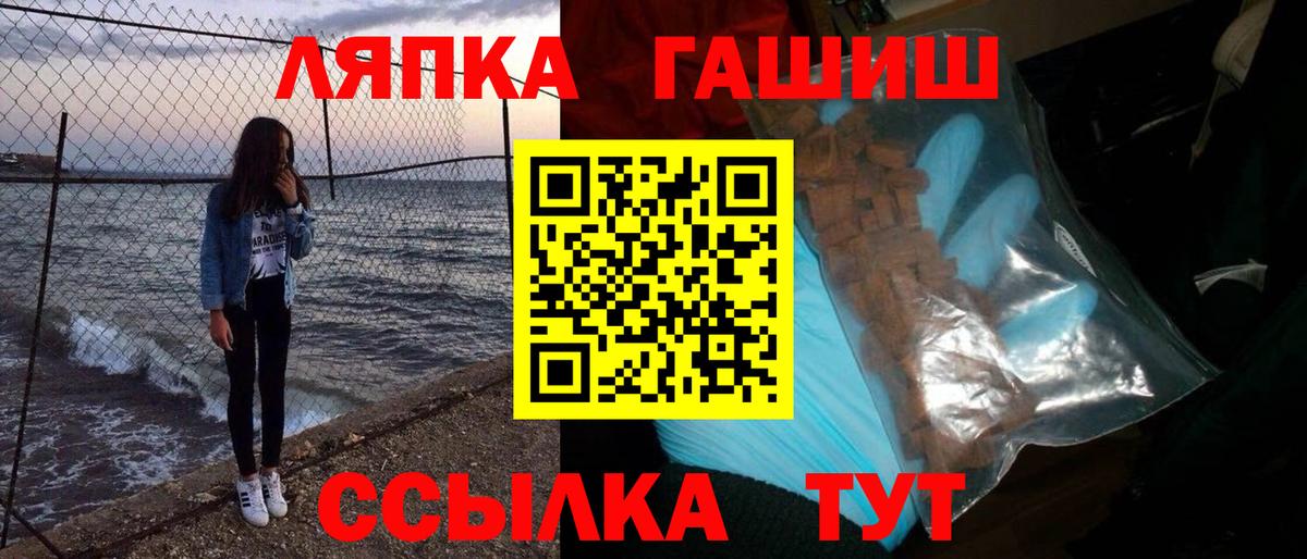 COCAIN Волжский