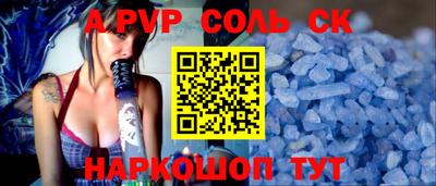 МДМА Берёзовский
