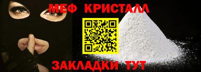 МДМА Берёзовский
