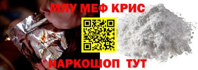 МДМА Берёзовский