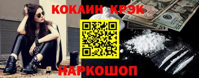 mdma Бийск