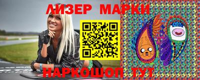 mdma Бийск