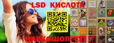 mdma Бийск