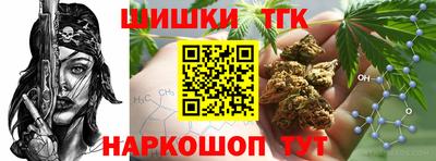 мефедрон VHQ Беслан