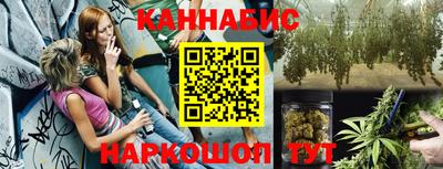 МДМА Берёзовский