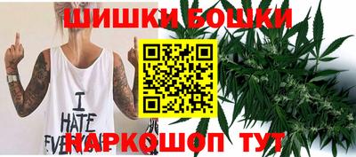 mdma Бийск