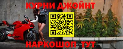 мефедрон VHQ Беслан