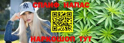 МДМА Берёзовский