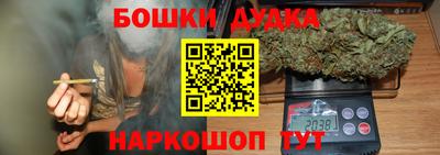 МДМА Берёзовский