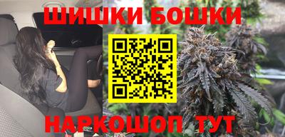mdma Бийск