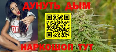 мефедрон VHQ Беслан