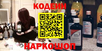 mdma Бийск
