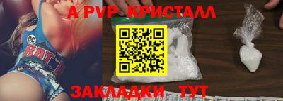 МДМА Берёзовский