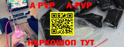 МДМА Берёзовский