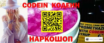МДМА Берёзовский