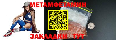 МДМА Берёзовский