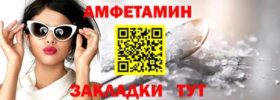 МДМА Берёзовский