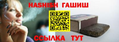 МДМА Берёзовский