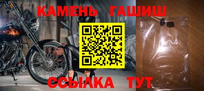 mdma Бийск