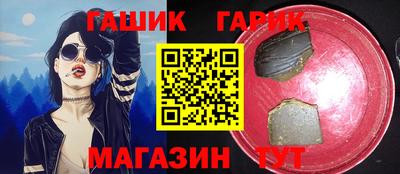мефедрон VHQ Беслан