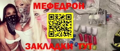 МДМА Берёзовский