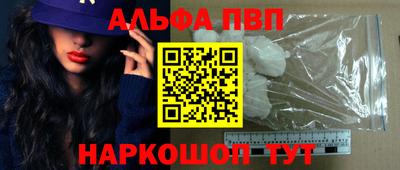 МДМА Берёзовский
