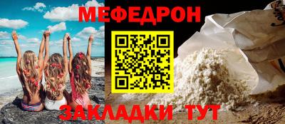 МДМА Берёзовский